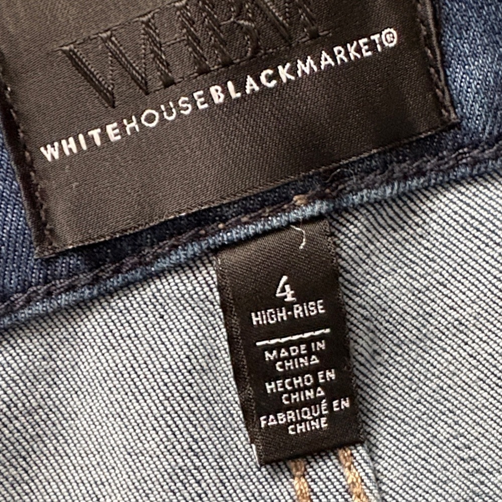 White House Black Market Blue Skinny Jeans with Side Pattern - Picture 4 of 9